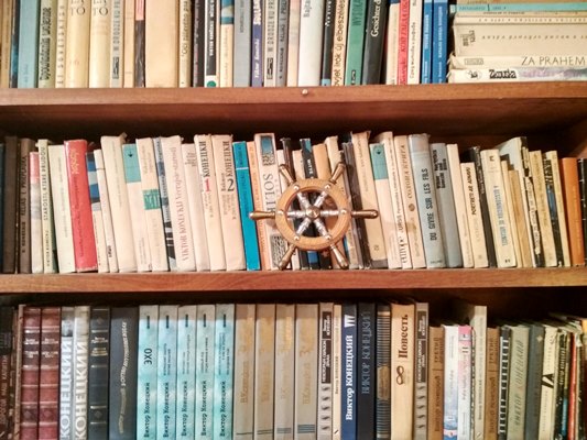 В кабинете В.В. Конецкого В кабинете В.В. Конецкого